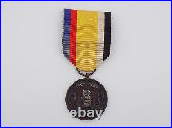 Original Imperial Japanese 1933 Manchukuo National Foundation Medal