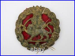 Original Iran Persian Qajar Era Military Cap Badge
