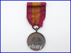 Original Italian City of Rome SPQR Silver Merit Medal