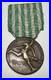 Original-Italy-Eritrean-Army-Corps-Askaris-Bronze-Medal-ca-1936-Rare-01-ojai