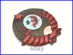 Original Pre-WWII 1936 Soviet Russian Red Army RKM Militia Sleeve Shield