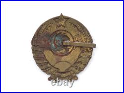 Original Pre-WWII 1936 Soviet Russian Red Army RKM Militia Sleeve Shield