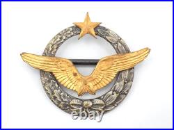 Original Pre-WWII French Air Force Pilot Badge