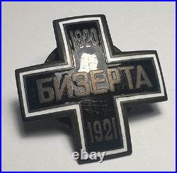 Original Russia 1920 1921 Bizerte Cross Enamel Military Medal Numbered 815 Rare