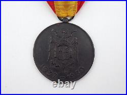 Original Spanish Civil War de la Legion Lot Medal, Patch, & Sterling Badge