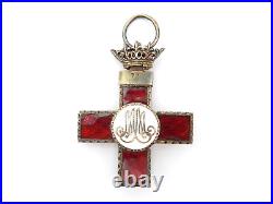 Original Spanish WWII Era Sterling Order of Military Merit Cross Red Distinction