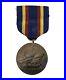 Original-U-S-M-C-Marine-Corps-Yangtze-Service-Medal-1940-s-NO-Rim-Number-01-nd