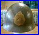 Original-WW1-WW2-Thailand-Siam-Japanese-Adrian-Helmet-with-Liner-01-ffq