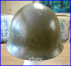 Original WW1 WW2 Thailand Siam (Japanese) Adrian Helmet with Liner