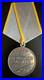 Original-WW2-Soviet-USSR-Medal-For-Battle-Merit-1311661-Silver-1944-Award-01-dy