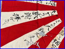 Original WWII Imperial Japanese Naval Signed Flag