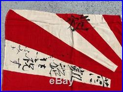 Original WWII Imperial Japanese Naval Signed Flag