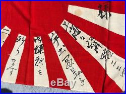 Original WWII Imperial Japanese Naval Signed Flag