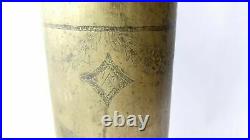 POLAND-UKRAINE WAR TRENCH ART Vase 1919 BRITISH contract UNIQUE