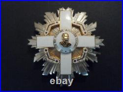 Panama Order Of Manuel Amador Grand Cross Sent Of Insignia Sash Badge