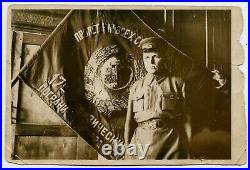 Photo USSR 17th border detachment NKVD flag banner uniform 1933 MEGA RARE