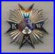 Polish-Eastern-Borderlands-Defence-Maltese-Cross-2nd-Class-with-Doc-1933-01-xsg
