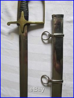 Polish sword 1918-1939