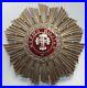Portugal-Order-Of-Military-Merit-Breast-Star-Badge-Silver-Gilt-Great-Tone-01-kw
