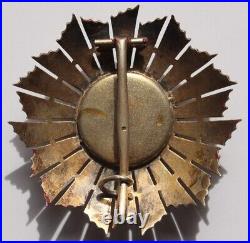 Portugal Order Of Military Merit Breast Star Badge Silver Gilt Great Tone