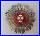 Portugal-Order-Of-Military-Merit-Breast-Star-Silver-hallmarked-Rare-2-01-wy