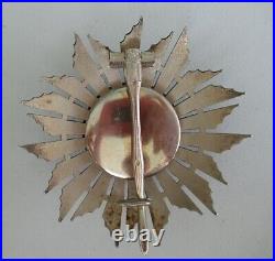 Portugal Order Of Military Merit Breast Star. Silver/hallmarked. Rare. 2