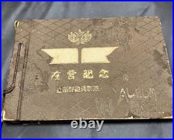 Pre-WWII Imperial Japan Photo Album Imperial Guard Field Artillery, 100+ Photo