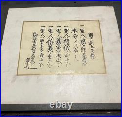 Pre-WWII Imperial Japan Photo Album Imperial Guard Field Artillery, 100+ Photo