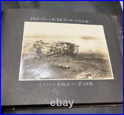Pre-WWII Imperial Japan Photo Album Imperial Guard Field Artillery, 100+ Photo