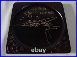 Pre-WWII Imperial Japanese Army Flying Regiment Return Commémorative Tray