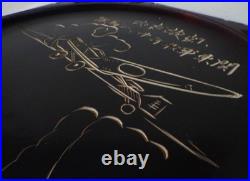 Pre-WWII Imperial Japanese Army Flying Regiment Return Commémorative Tray