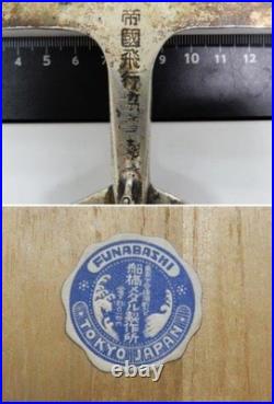 Pre-WWII Imperial Japanese Aviation Association Commemorative Plane Boxed