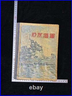 Pre-WWII Imperial Japanese Navy Battleship Warship Photo History Book 1933