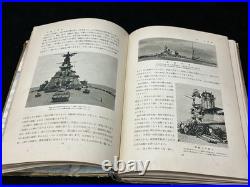 Pre-WWII Imperial Japanese Navy Battleship Warship Photo History Book 1933