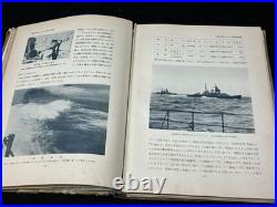 Pre-WWII Imperial Japanese Navy Battleship Warship Photo History Book 1933