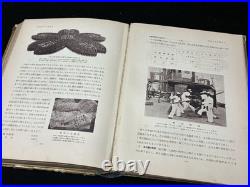 Pre-WWII Imperial Japanese Navy Battleship Warship Photo History Book 1933