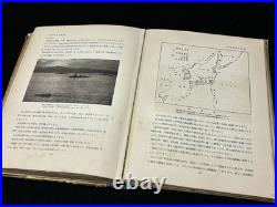 Pre-WWII Imperial Japanese Navy Battleship Warship Photo History Book 1933