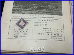 Pre-WWII Imperial Japanese Navy Battleship Warship Photo History Book 1933