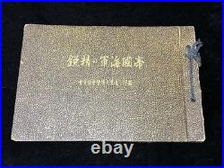 Pre-WWII Imperial Japanese Navy Photo Album Akagi Fuso Hyuga Ryujo 1935