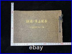 Pre-WWII Imperial Japanese Navy Photo Album Akagi Fuso Hyuga Ryujo 1935