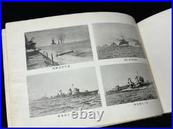 Pre-WWII Imperial Japanese Navy Photo Album Akagi Fuso Hyuga Ryujo 1935