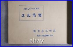 Pre-WWII Imperial Japanese Navy Sasebo Naval Training Corps Sailor Photo Album