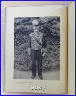Pre-WWII Japan Military Coup Archive (1937) Political Turning Point Photo Book