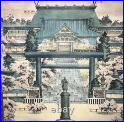 Pre-WWII Japanese Hanging Scroll Emperors Meiji & Taisho Yasukuni Shrine