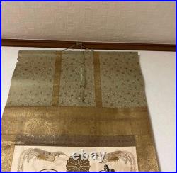 Pre-WWII Japanese Hanging Scroll Emperors Meiji & Taisho Yasukuni Shrine