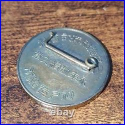 Pre-WWII Japanese Mitsubishi Shipbuilding Kobe Shipyard Employee Service Badge