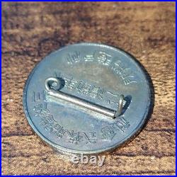 Pre-WWII Japanese Mitsubishi Shipbuilding Kobe Shipyard Employee Service Badge