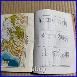 Pre-WWII Japanese South Manchuria Railway Manchuria Photo Book Map 1930