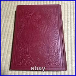 Pre-WWII Japanese South Manchuria Railway Manchuria Photo Book Map 1930