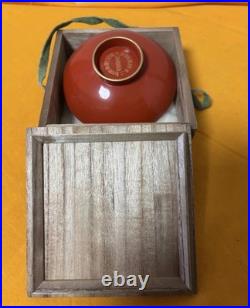 Pre-War Imperial Japanese Army 1927 Special Grand Maneuvers Sake Cup Boxed